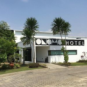 Onomo Hotel Libreville